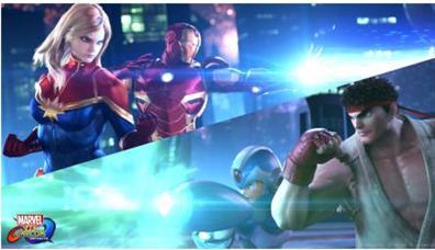 Actual product image Halifax Marvel Vs Capcom Infinite (PS4)
