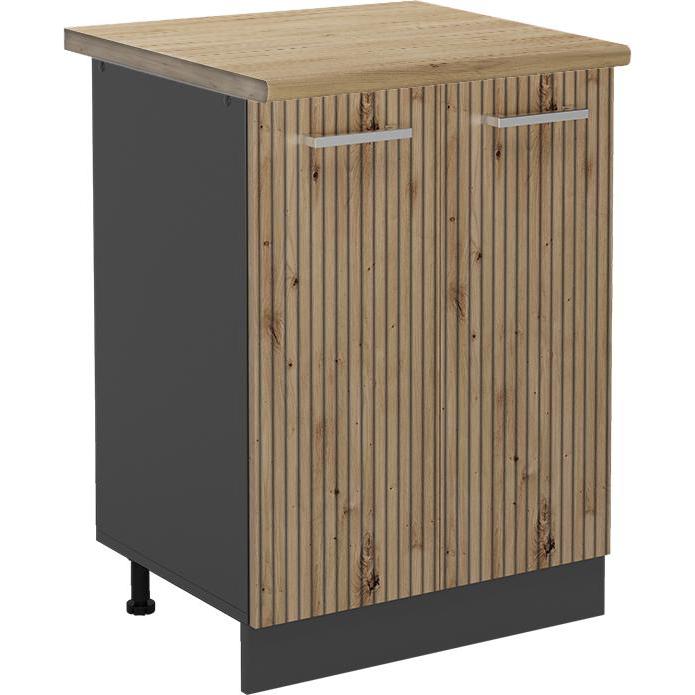 Vicco, Regal, Küchenunterschrank R-Line (60 x 60 x 81.5 cm)