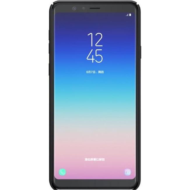 Thumbnail - Nillkin Super Frosted Shield Series (Samsung Galaxy A9), Smartphone Hülle, Schwarz