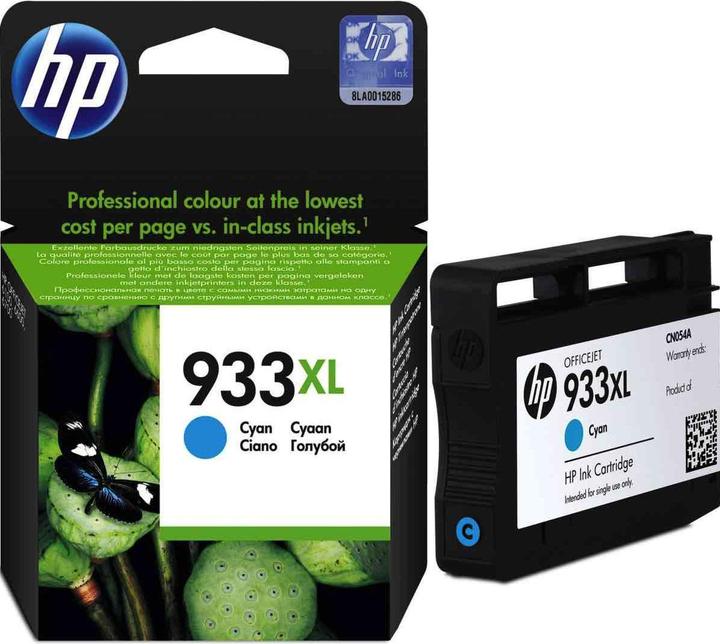 Actual product image HP 933xl (C)