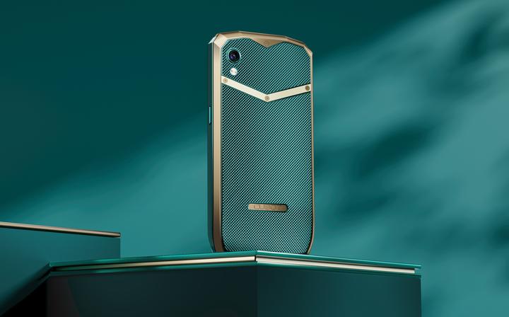 Produktbild Cubot Pocket (64 GB, Gold, Green, 4", Dual SIM, 4G)