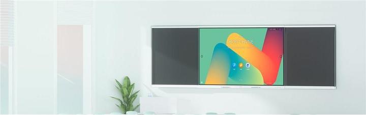 Image du produit Huawei Écran tactile IdeaHub Board 2 86 (3840 x 2160 pixels, 86")