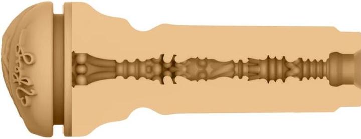 Produktbild Kiiroo Reya Sunshine