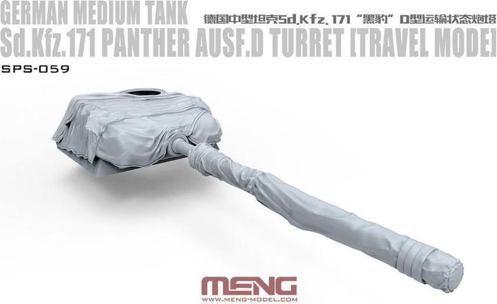 Actual product image Meng-Model German Medium Tank Sd.Kfz.171 Panther Ausf.D Turret(Travel Mode)(RESIN)