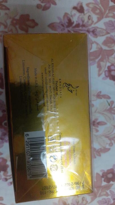 Produktbild Khadlaj Hareem Al Sultan Gold (Eau de Parfum, 35 ml)