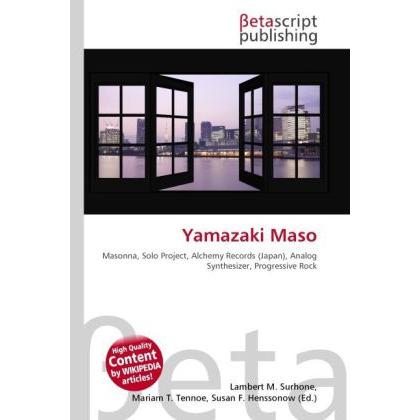 Yamazaki Maso, Fachbücher
