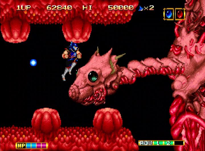 Immagine prodotto Plaion NEO GEO AES+ Magician Lord (Arcade, EN)