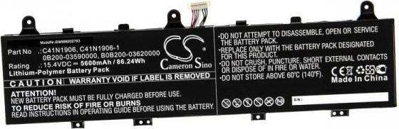 Image du produit AccuCell Batterie Asus FX506IV, 0B200-03590000, B0B200-03620000, 4icp5/63/133 (4 cellules, 5600 mAh)