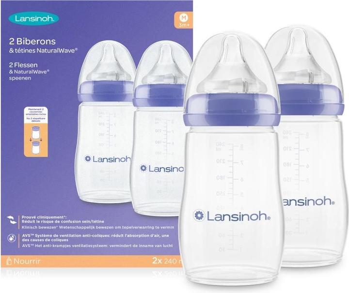 Actual product image Lansinoh Baby bottle (240 ml)