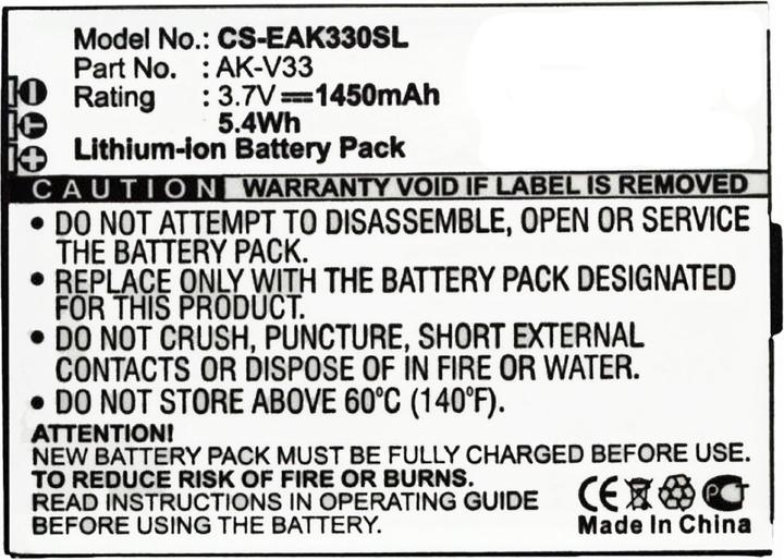 Image du produit AGI 44686 - Batterie - Emporia - AK-V33 - Blanc - Lithium-Ion (Li-Ion) - 1450 mAh