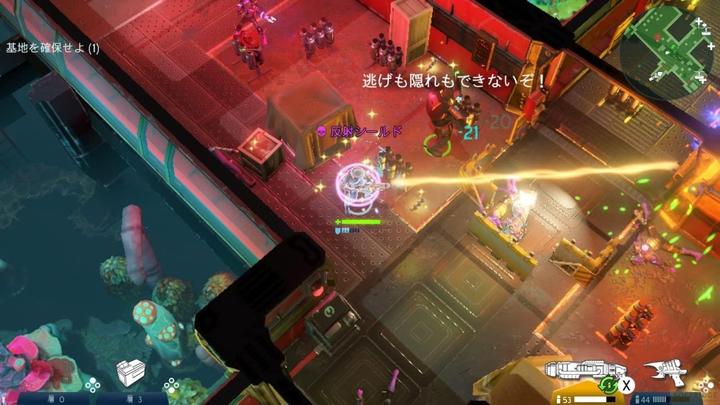 Produktbild Kemco Space Marshals Collection -JP- (Switch, Switch OLED, Switch Lite)