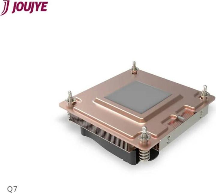 Productafbeelding Dynatron Q7 Intel 1700 CPU-koeler met ventilator (28.20 mm)