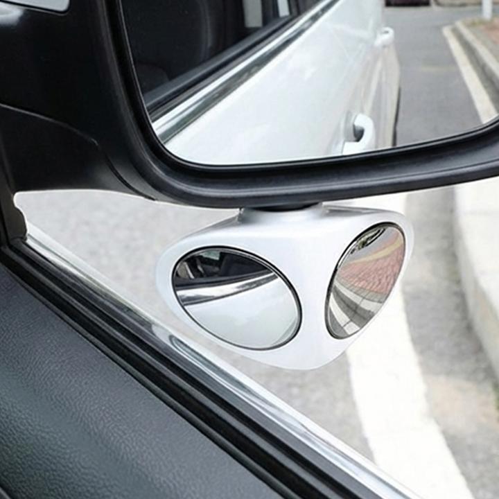 Produktbild Avizar Auto Zusatzspiegel rechts 360°