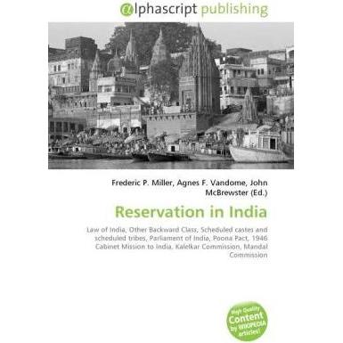 Thumbnail - Reservation in India, Fachbücher