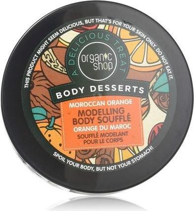Produktbild Organic Shop Moroccan Orange (Körpercreme, 450 ml)