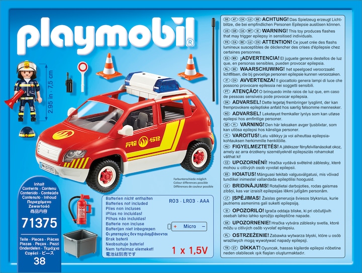 Actual product image Playmobil 71375 Fire engine with light and sound (71375, Playmobil City Action)