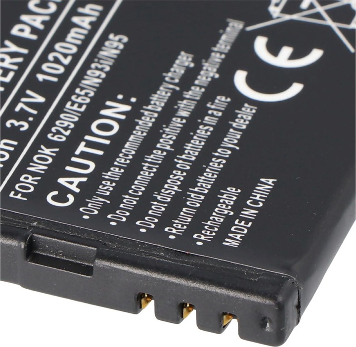 Produktbild Nokia Akku E65, BL-5F
