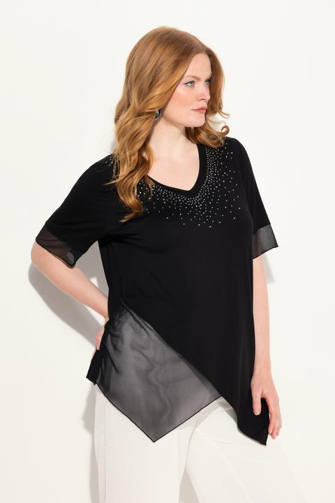 Produktbild Ulla Popken Bluse, Layering-Look, Mesh/Jersey, Zipfelsaum (46, 48)