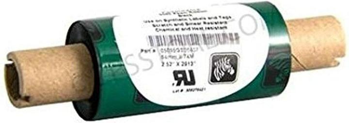 Actual product image Zebra ZipShip 5095 (3.30 cm, Black)