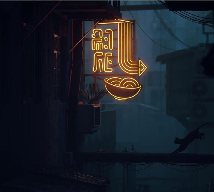 Immagine prodotto Skybound Stray (PS5, DE)
