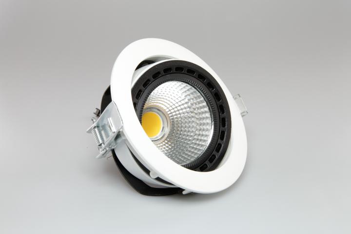 Actual product image Abalight 16411 (1084.21 lm, IP20)