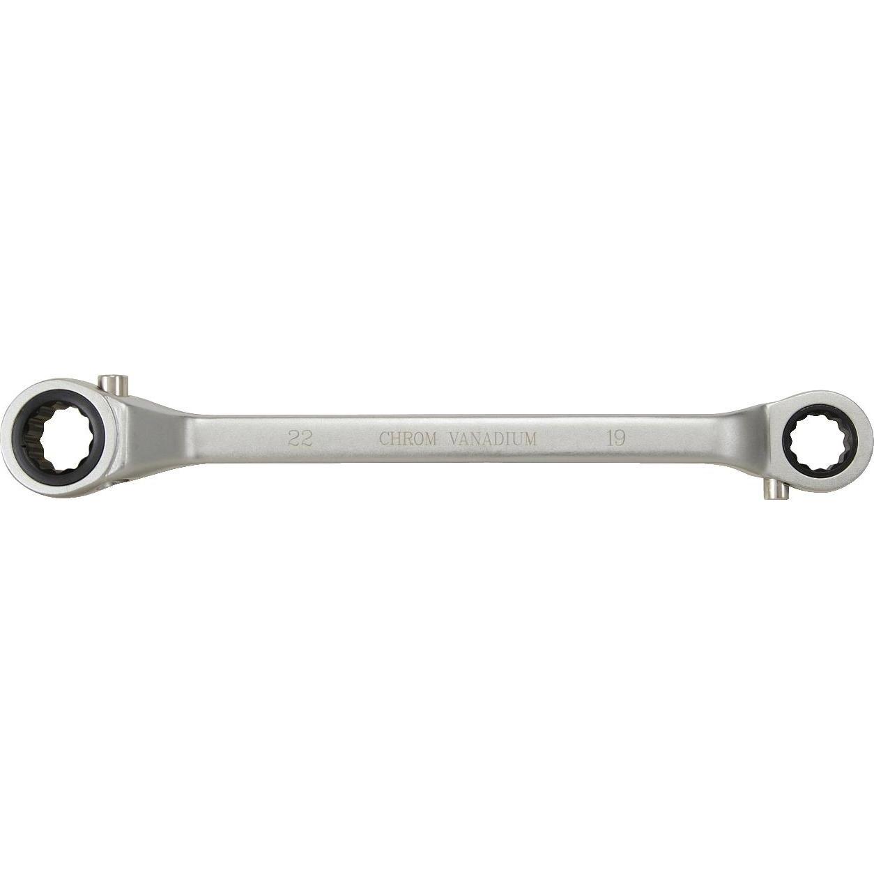 KS Tools, Schraubenschlüssel, Ratschenringschlüssel umschaltbar