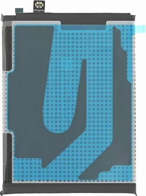 Produktbild Xiaomi Akku 4520 mAh Mi 11i/Poco F3 460200005B5S