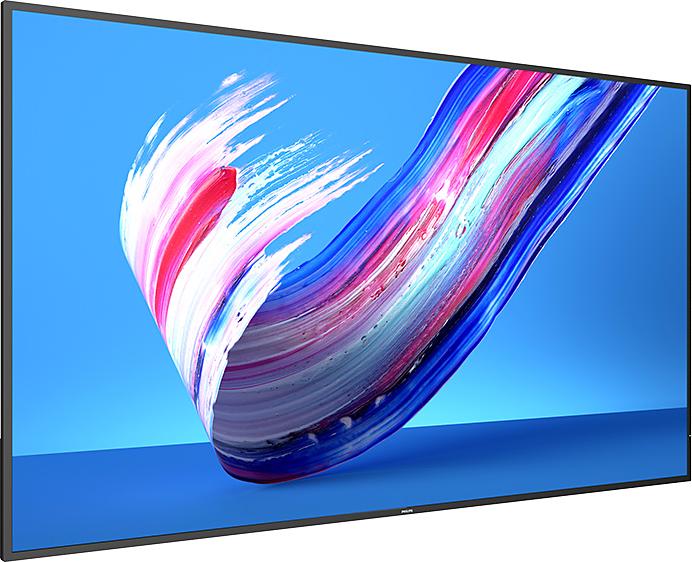 Actual product image Philips Signage Solution Q-Line 75BDL3650Q/00 (3840 x 2160 Pixels, 75")
