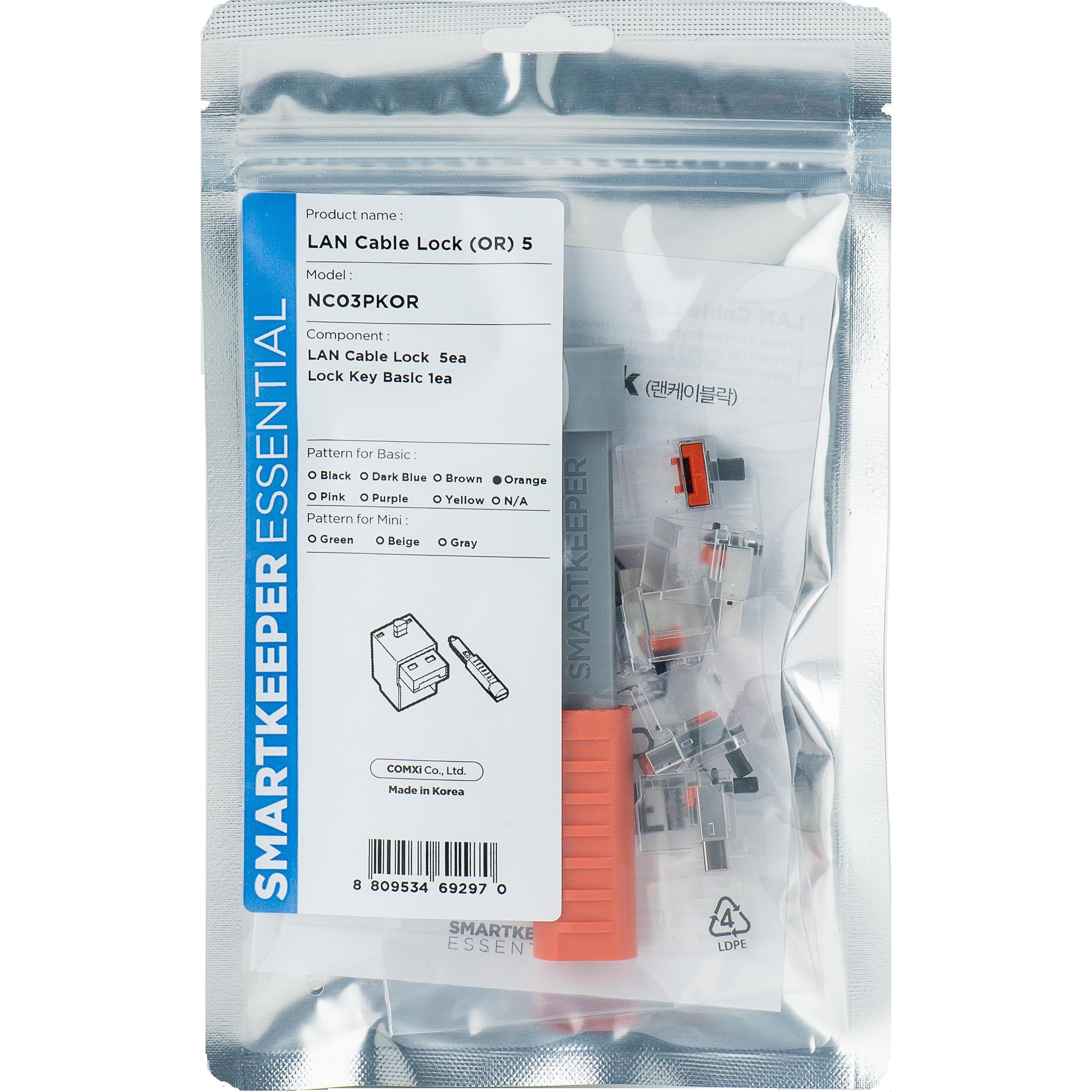Smart Keeper 5 x LAN Kabel Schlösser mit 1 x BASIC Typ Schlüssel, Notebook Security, Orange