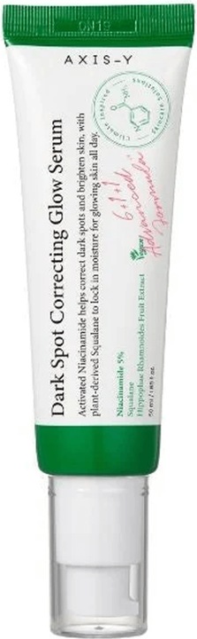 Axis-Y Dark Spot Correcting Glow Serum (50 ml)