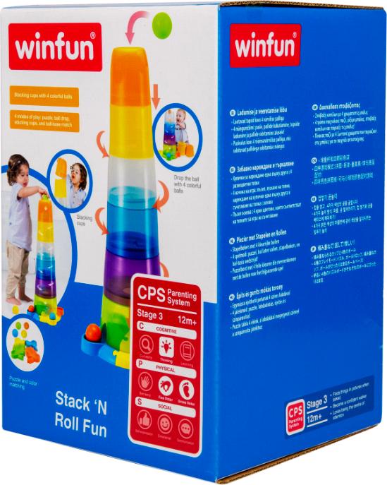 Productafbeelding Smily Winfun toren met ballen
