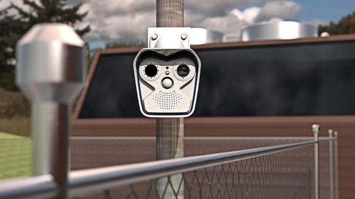 Actual product image Mobotix M16B (336 x 256 pixels)