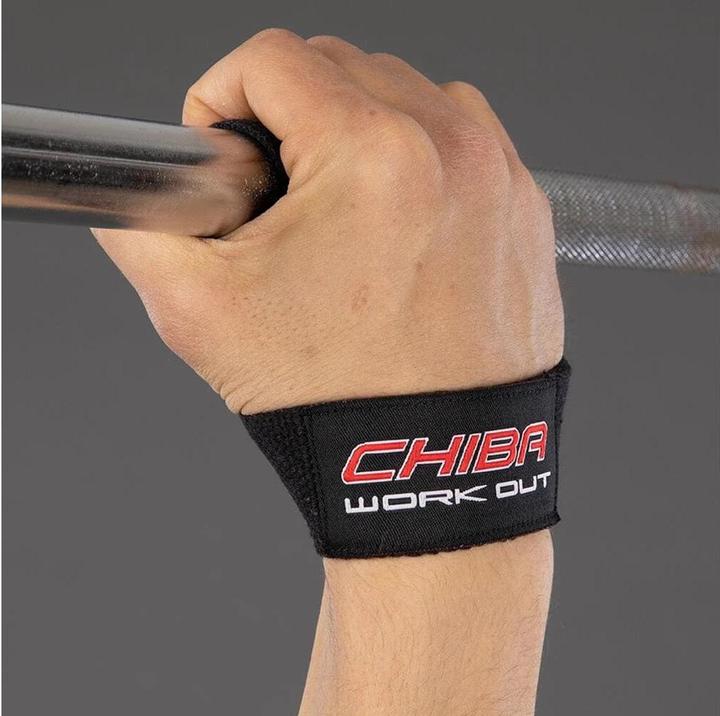 Actual product image Chiba Lat pull-down aid