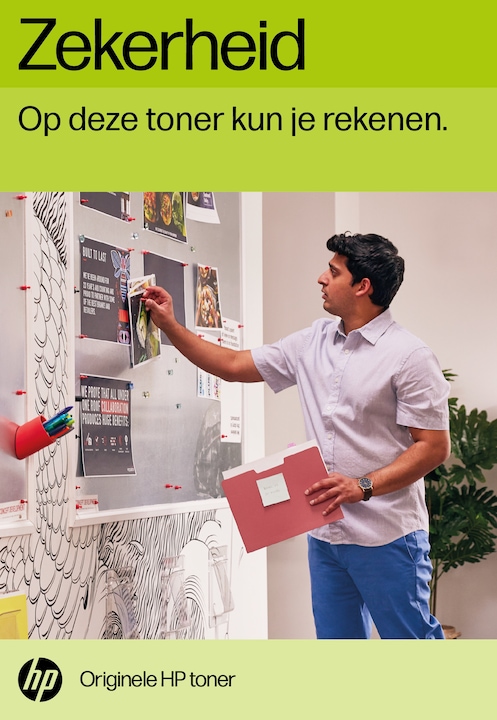 Actual product image HP 364 (C)