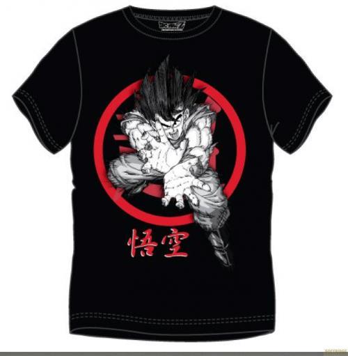 Actual product image Sun City Dragon Ball - Kamehameha - L size (L)