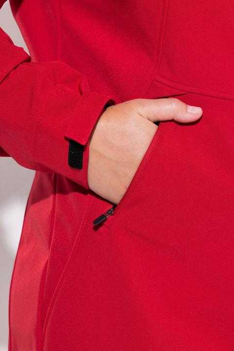 Image du produit Ulla Popken Veste technique HYPRAR à capuche, tissu Softshell déperlant, coupe évasée (46, 48)