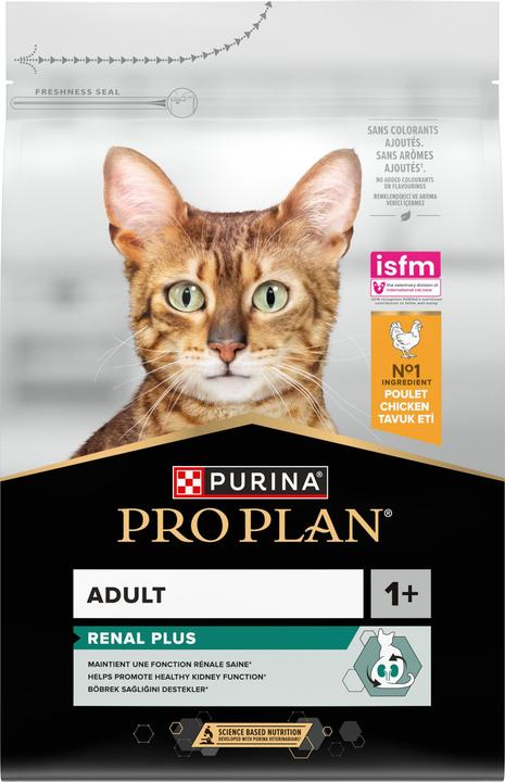 Immagine prodotto Pro Plan Pollo e riso (Adulto, 1 pz., 3000 g)