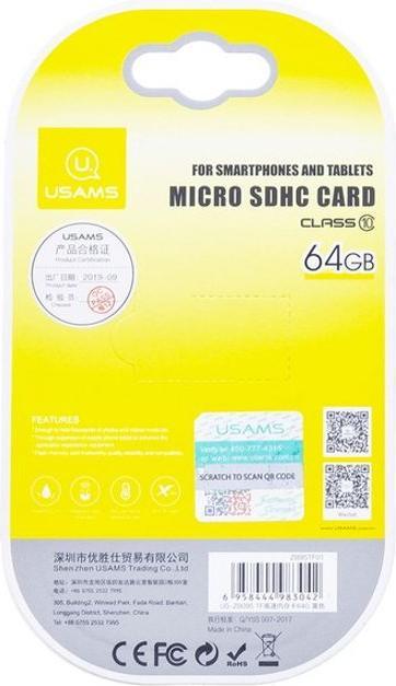 Image du produit Usams Carte haute vitesse 64 Go (64 Go, microSDHC, U3)