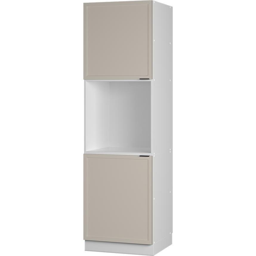 Vicco, Regal, Herdumbauschrank Fame-Line