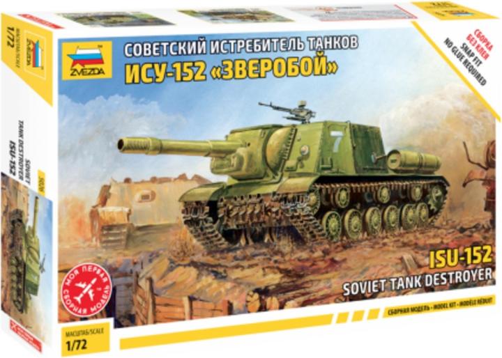 Actual product image Tamiya 1:72 Self Propelled Gun ISU-152