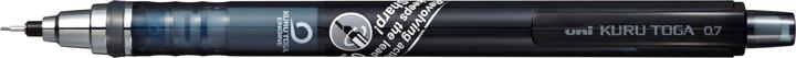 Actual product image Uni-ball Uni KuruToga (0.70 mm, HB, 1 x)