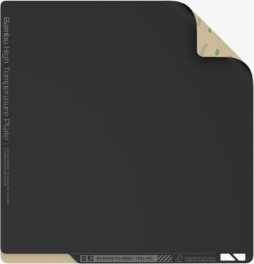 Produktbild Bambu Lab Spare Sheet for High Temperature Plate (Platte)