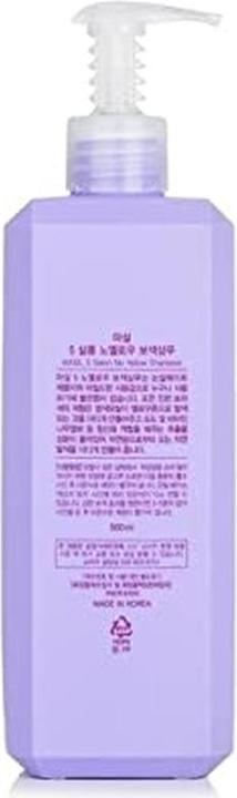 Immagine prodotto Masil 5 Salon No Yellow Shampoo 500ml (500 ml, Shampoo liquido)