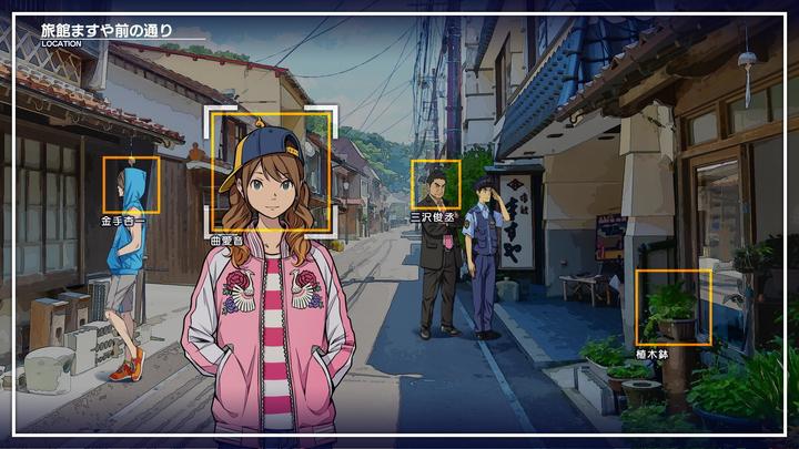 Produktbild Pqube Root Film (PS4, DE)