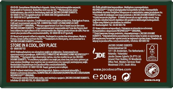 Immagine prodotto Jacobs Espresso Intenso (200 x Porta.)