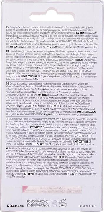 Immagine prodotto KISS Unghie fantasia Jelly Baby (Unghie artificiali)