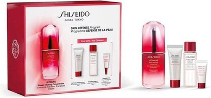 Actual product image Shiseido Ultimune (Facial care set)