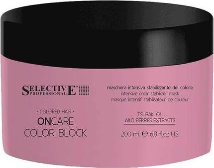 Selective Professional On Care Color Block Mask 200ml Colour Stabilizing Intensive Mask (200 ml)