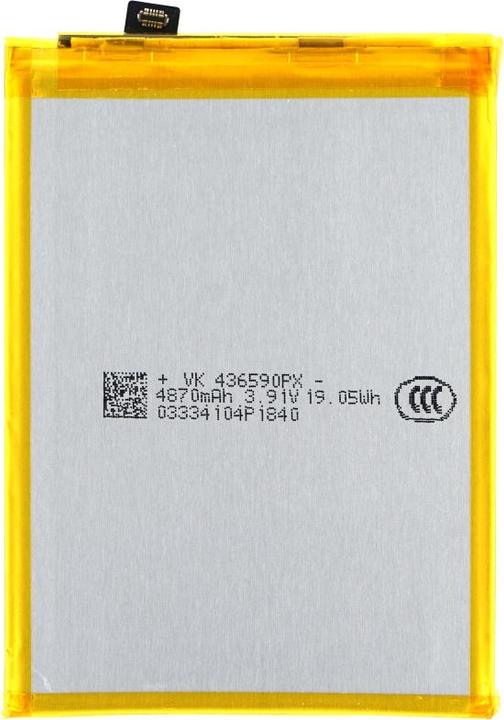 Image du produit OEM Akku PC50 für Motorola E14/G14/G54