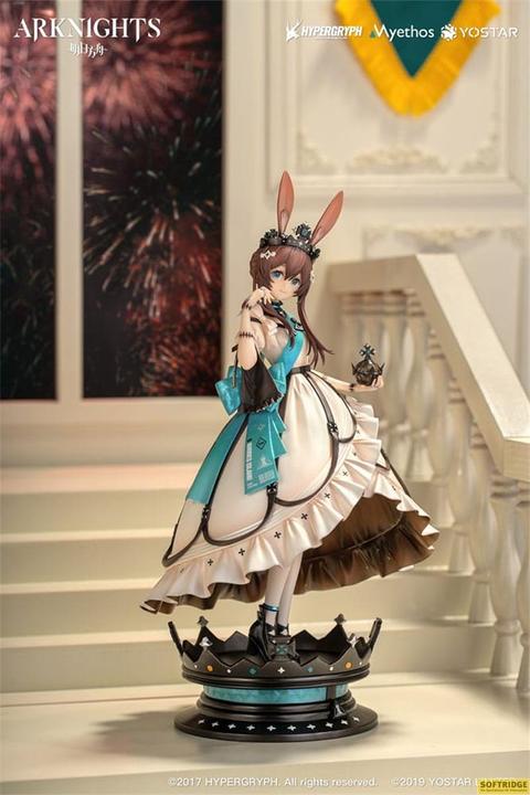 Produktbild Myethos Arknights statuette PVC 1/7 Amiya: Dreamland VER. 27 cm